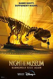 Night at the Museum Kahmunrah rises