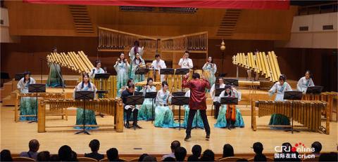 Bamboo Orchestra